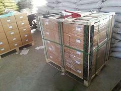 木箱价格--加工木箱图片|木箱价格--加工木箱产品图片由文安县睿能包装制品公司生产提供-